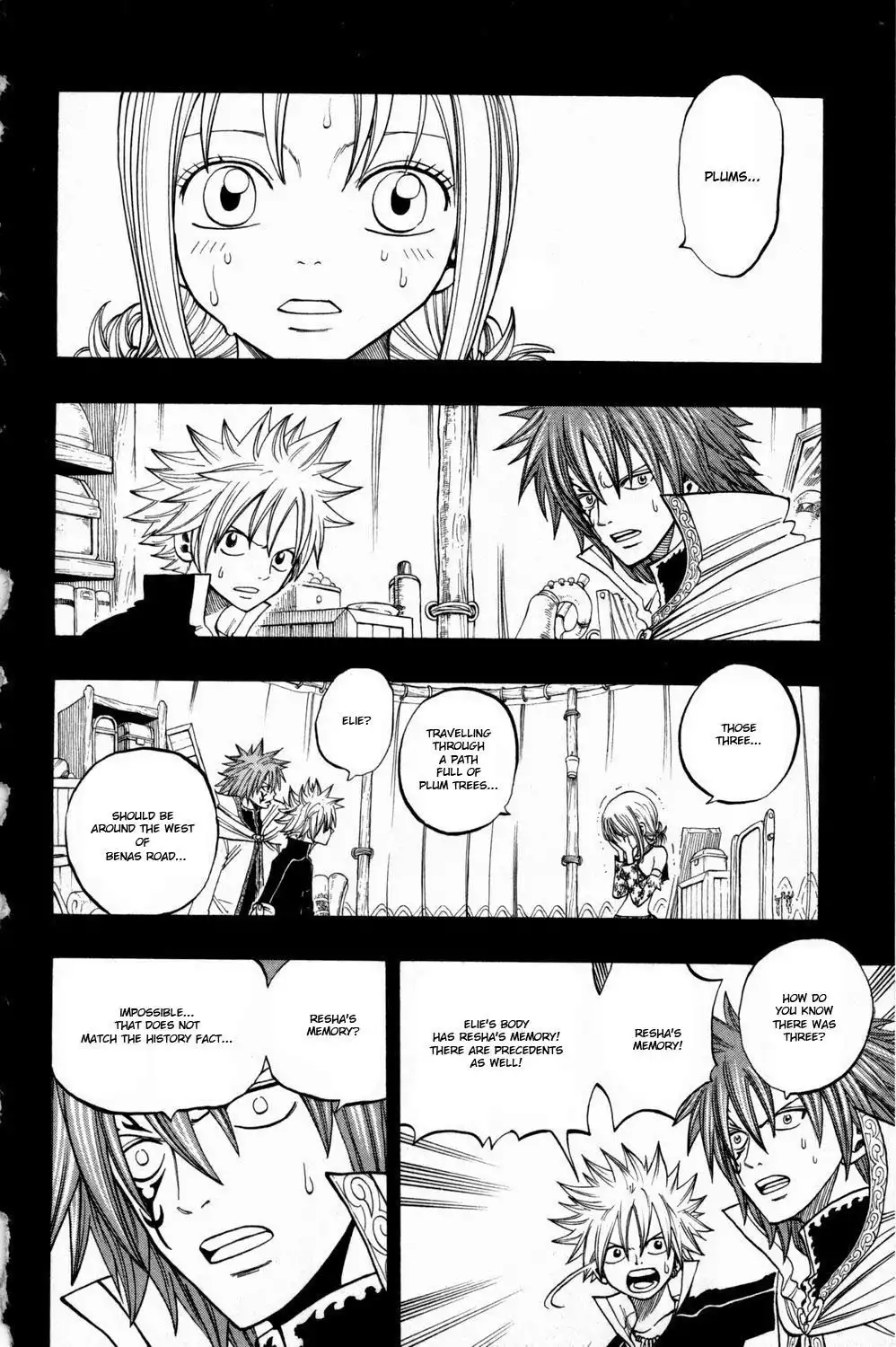 Rave Master Chapter 253 16